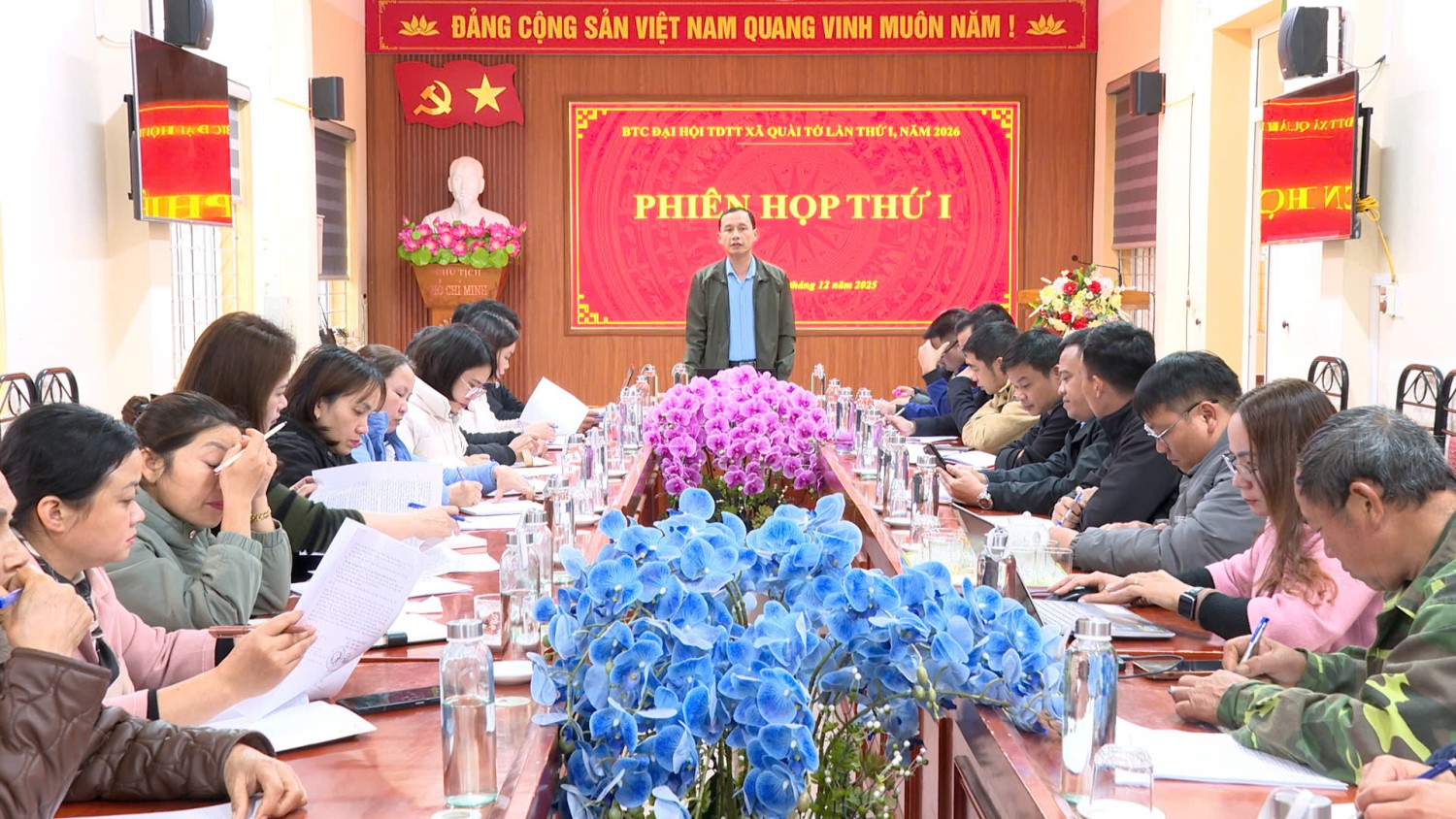 Quài Tở họp Ban Tổ chức, thống nhất công tác chuẩn bị Đại hội Thể dục Thể thao lần thứ I năm 2026