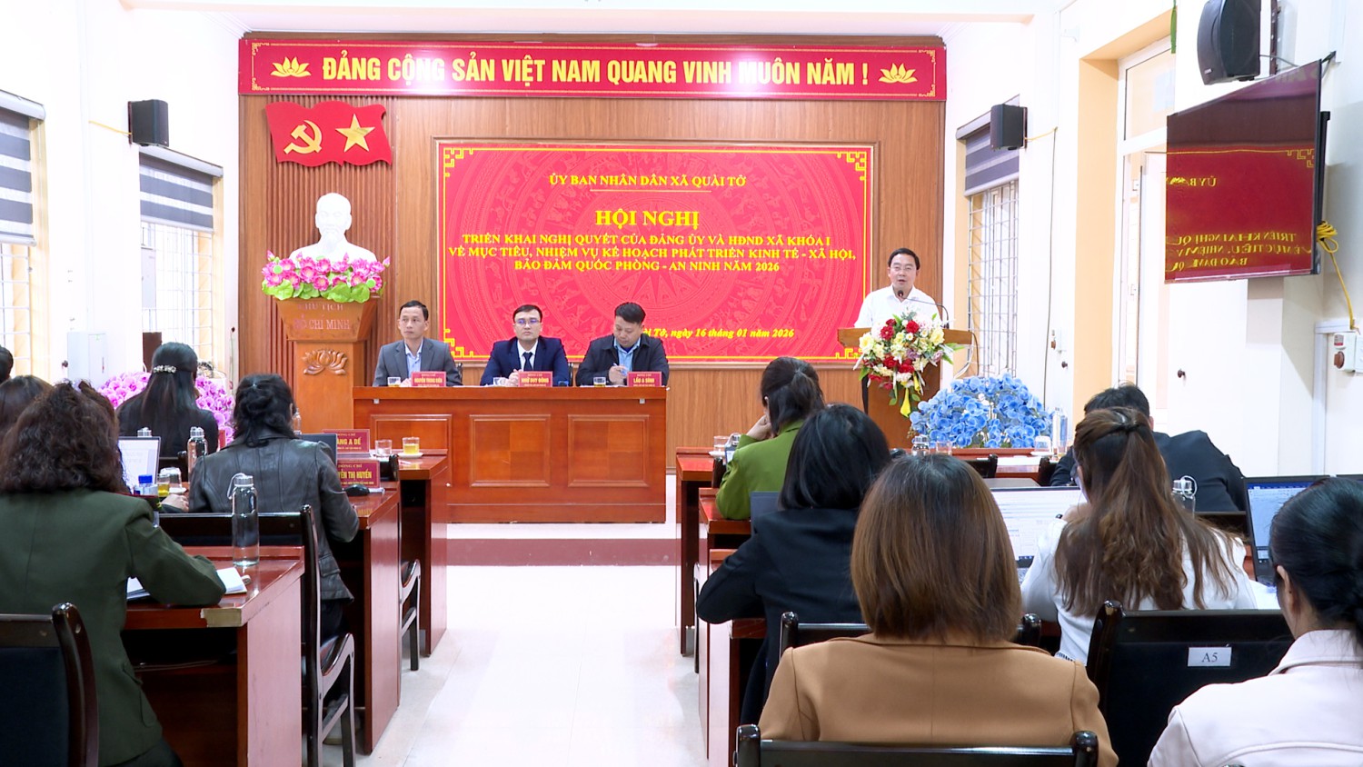 HỘI NGHỊ TRIỂN KHAI NGHỊ QUYẾT CỦA ĐẢNG ỦY VÀ HĐND XÃ KHÓA I VỀ MỤC TIÊU, NHIỆM VỤ, KẾ HOẠCH PHÁT TRIỂN KINH TẾ – XÃ HỘI, BẢO ĐẢM QUỐC PHÒNG – AN NINH NĂM 2026