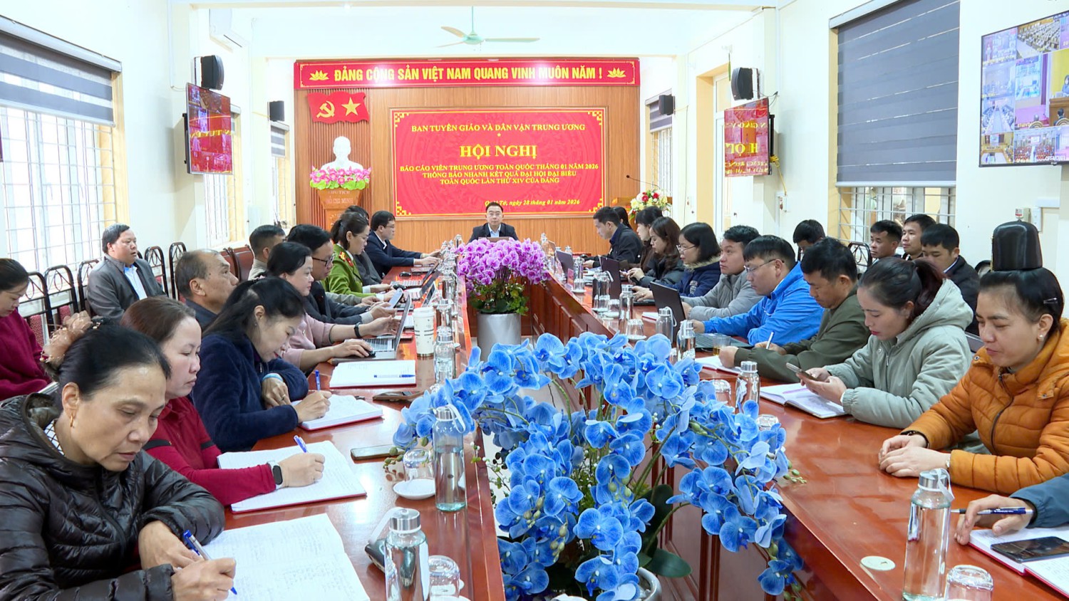 HỘI NGHỊ BÁO CÁO VIÊN TRUNG ƯƠNG PHỔ BIẾN TINH THẦN ĐẠI HỘI XIV CỦA ĐẢNG