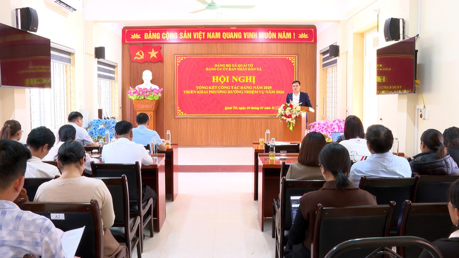 ĐẢNG ỦY UBND XÃ QUÀI TỞ TỔNG KẾT CÔNG TÁC NĂM 2025, TRIỂN KHAI NHIỆM VỤ NĂM 2026