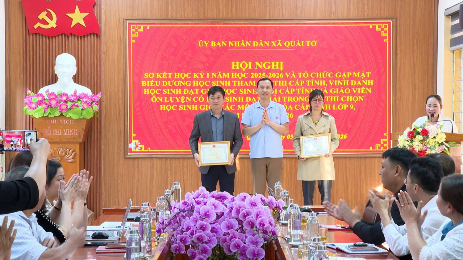 QUÀI TỞ: SƠ KẾT HỌC KỲ I NĂM HỌC 2025 – 2026, BIỂU DƯƠNG GIÁO VIÊN VÀ HỌC SINH GIỎI CẤP TỈNH