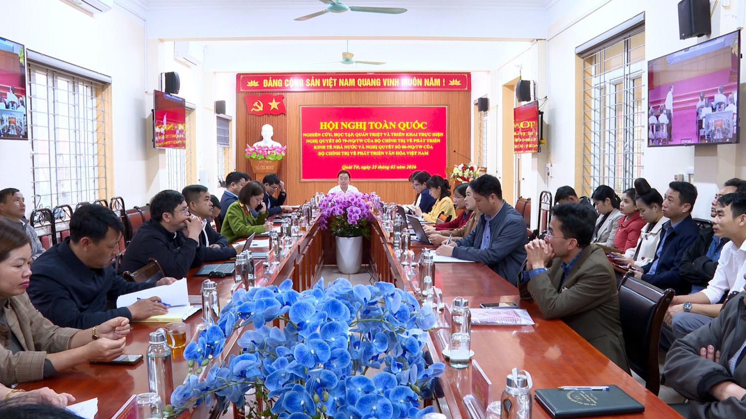 Hội nghị toàn quốc quán triệt, triển khai thực...