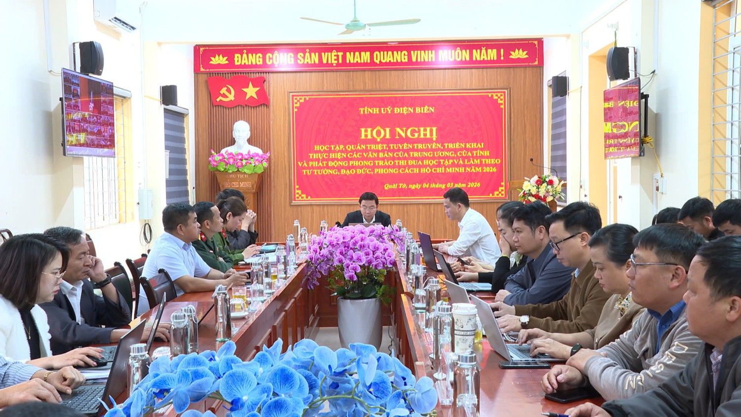 Hội nghị học tập, quán triệt, tuyên truyền và triển khai thực hiện các văn bản của Trung ương, của tỉnh