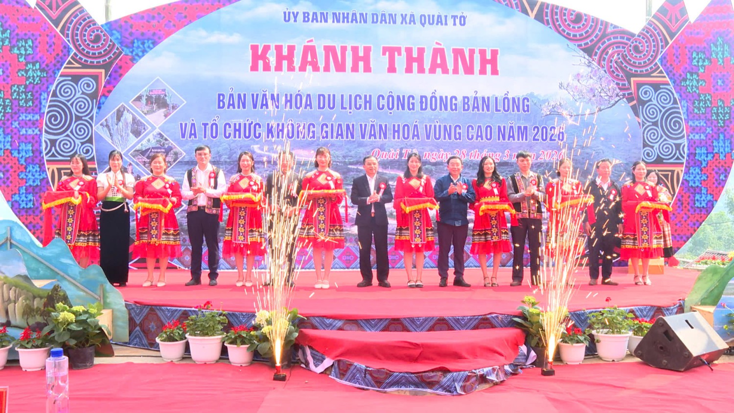 KHÁNH THÀNH BẢN VĂN HÓA DU LỊCH CỘNG ĐỒNG BẢN LỒNG VÀ TỔ CHỨC KHÔNG GIAN VĂN HÓA VÙNG CAO NĂM 2026