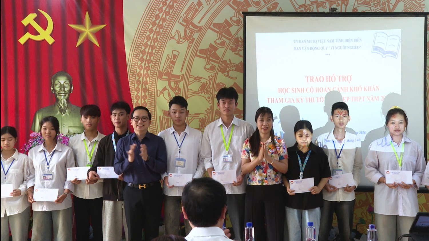 Ủy ban MTTQ Việt Nam tỉnh hỗ trợ học sinh có hoàn cảnh khó khăn tham gia kỳ thi tốt nghiệp THPT năm 2026