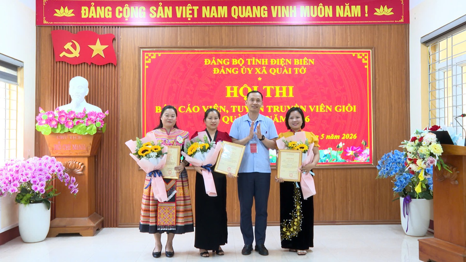 Hình 3