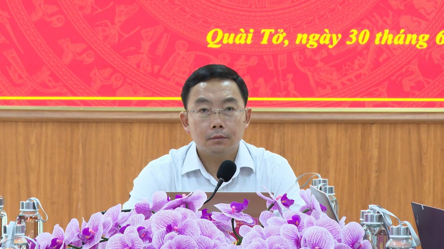 📌 Quài tở tham dự hội nghị toàn quốc quán triệt và triển khai Nghị quyết của Bộ Chính trị về phát triển kinh tế có vốn đầu tư nước ngoài