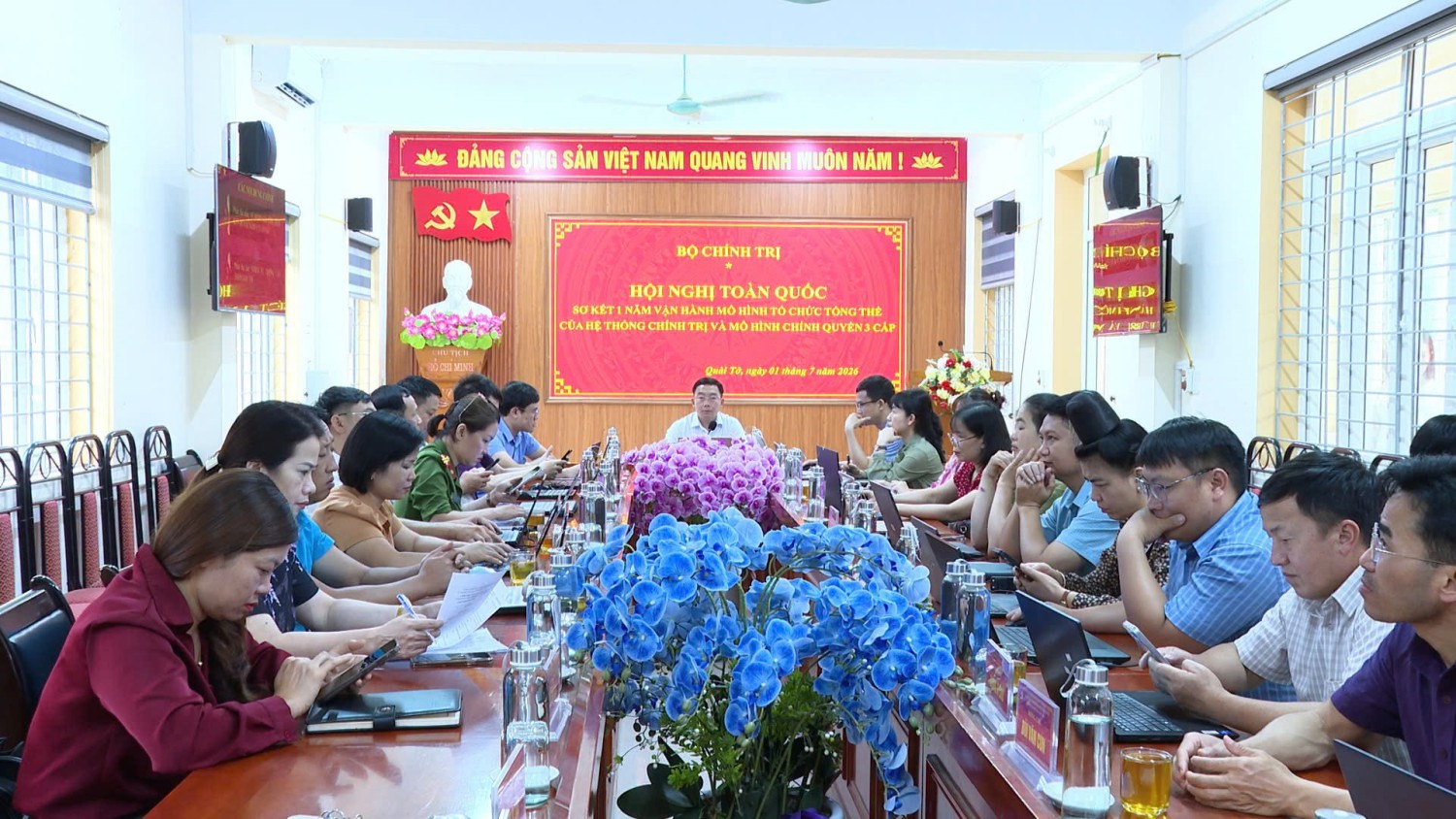 🏛️ Sơ kết 1 năm vận hành mô hình tổ chức tổng thể của hệ thống chính trị và mô hình chính quyền 3 cấp