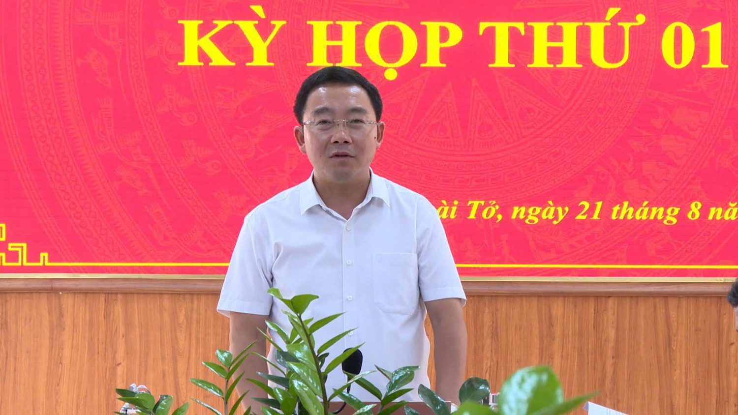 Quài Tở họp triển khai nhiệm vụ đo đạc, lập bản đồ địa chính và xây dựng cơ sở dữ liệu đất đai
