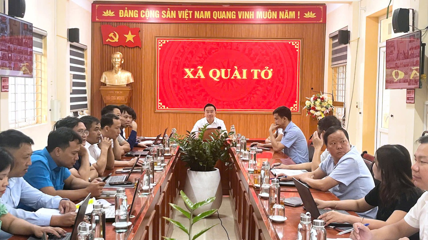 🏛️ QUÀI TỞ THAM DỰ HỘI NGHỊ TRỰC TUYẾN VỀ ĐO ĐẠC, XÂY DỰNG CƠ SỞ DỮ LIỆU ĐẤT ĐAI 🗺️