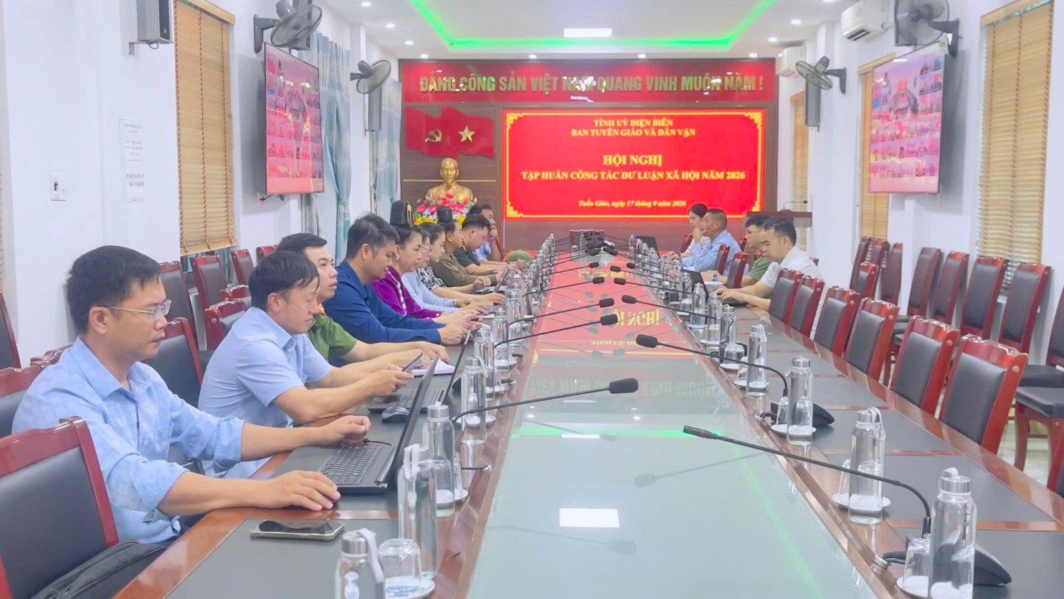 📢 QUÀI TỞ DỰ TẬP HUẤN CÔNG TÁC DƯ LUẬN XÃ HỘI NĂM 2026