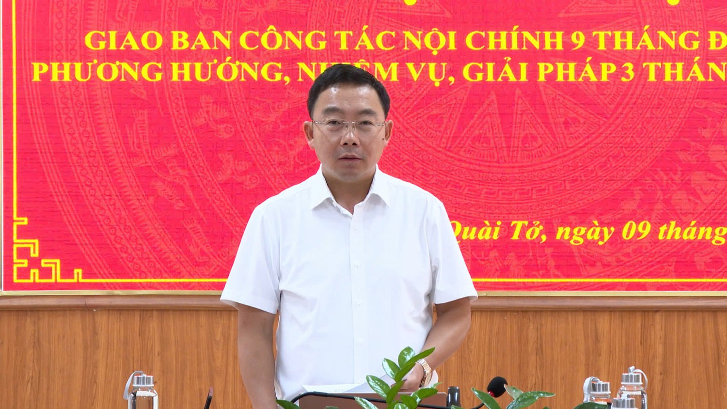 Quài Tở: Tăng cường công tác nội chính, giữ vững an ninh trật tự từ cơ sở