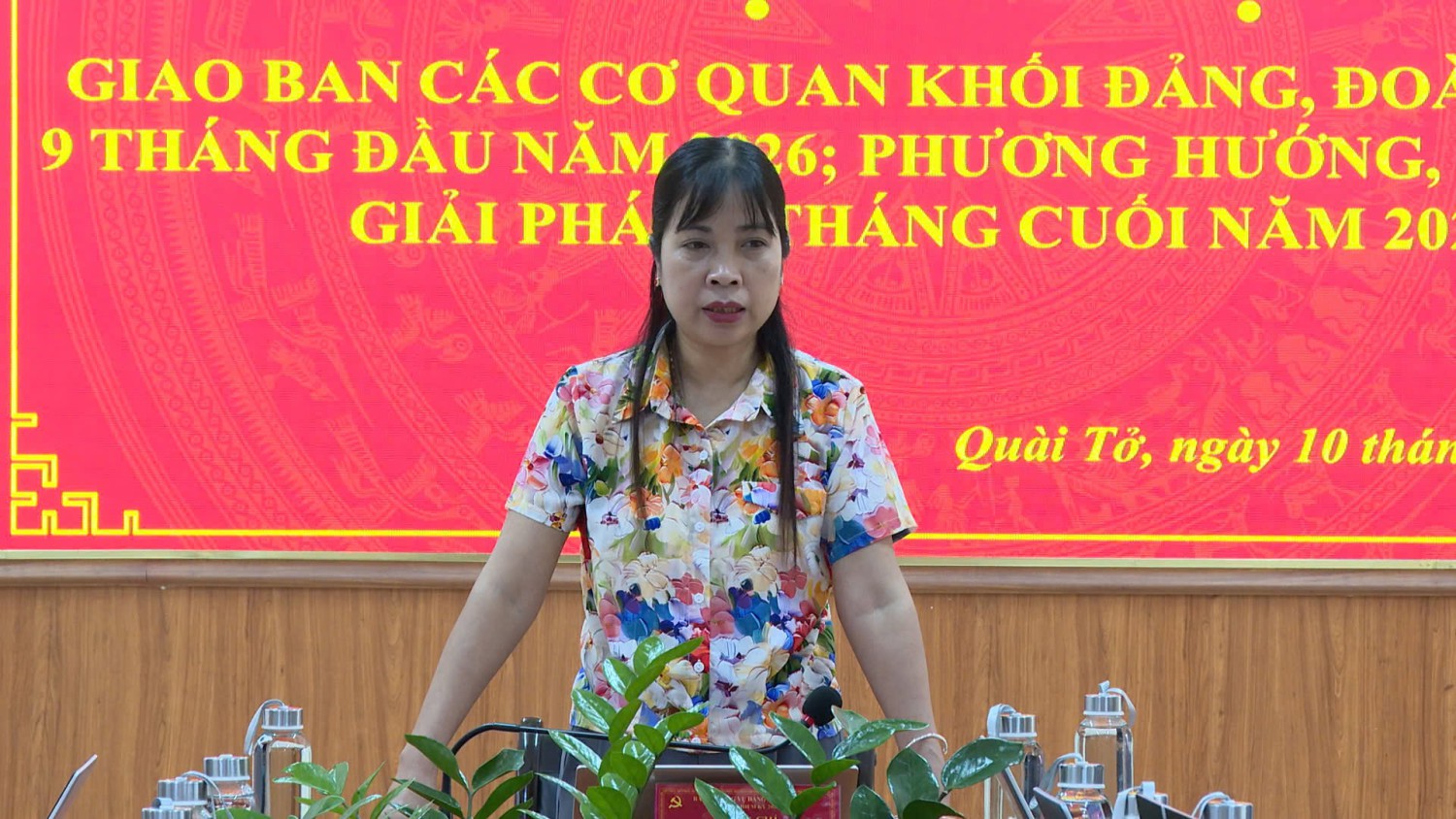 Hội nghị giao ban các cơ quan Khối Đảng, Đoàn thể xã 9 tháng đầu năm 2026