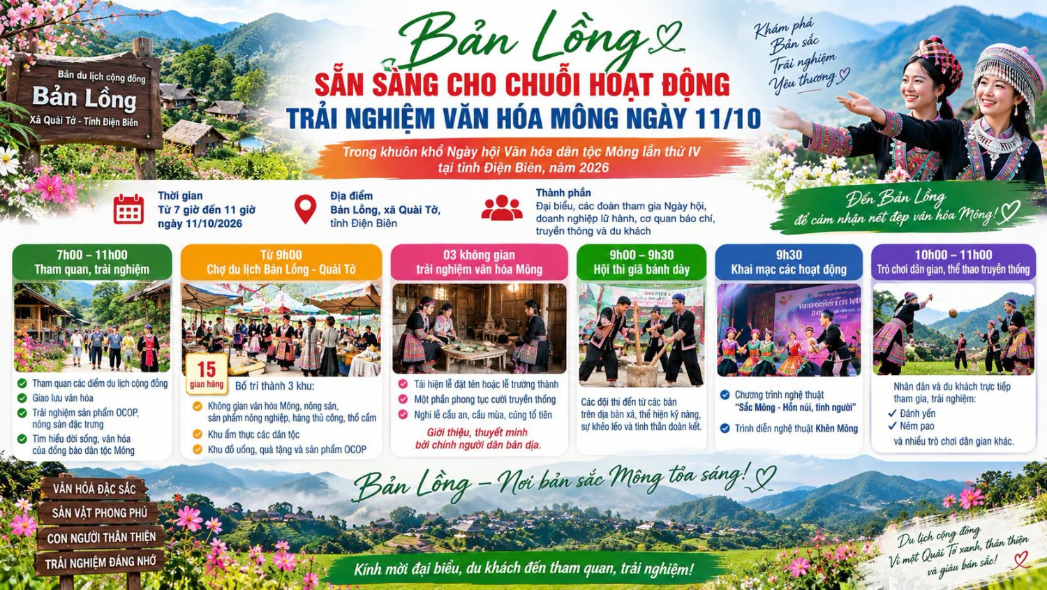🏔️ BẢN LỒNG SẴN SÀNG CHO NGÀY HỘI – LAN TỎA BẢN SẮC VĂN HÓA MÔNG 🌸