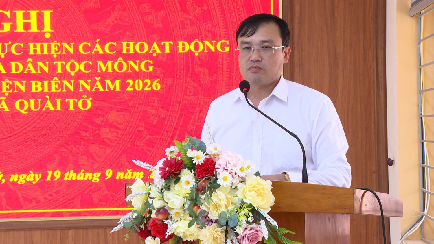📍 QUÀI TỞ RÀ SOÁT TIẾN ĐỘ CHUẨN BỊ CÁC HOẠT ĐỘNG TẠI NGÀY HỘI VĂN HÓA DÂN TỘC MÔNG LẦN THỨ IV
