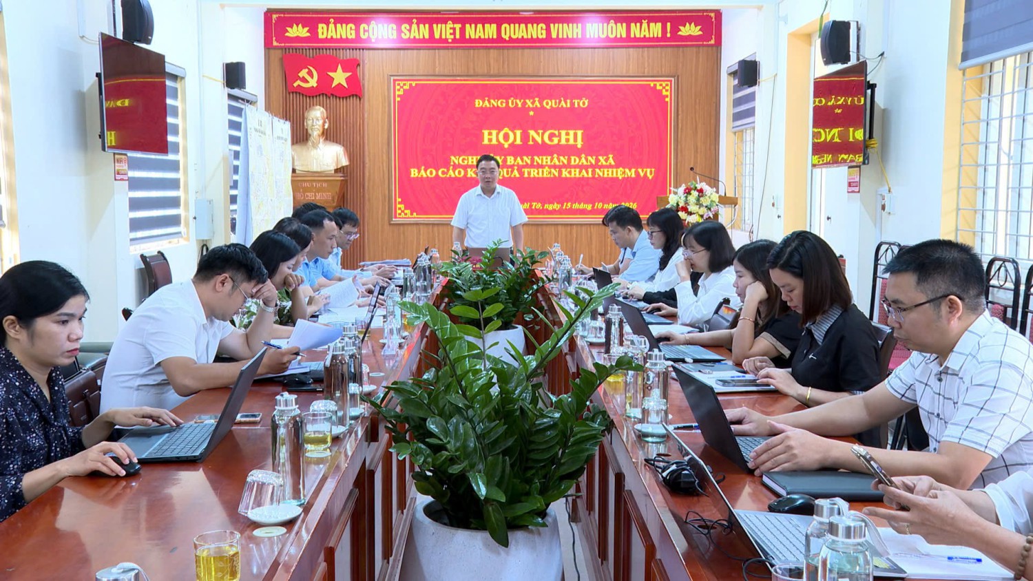 🏛️ BAN THƯỜNG VỤ ĐẢNG ỦY XÃ QUÀI TỞ LÀM VIỆC VỚI...